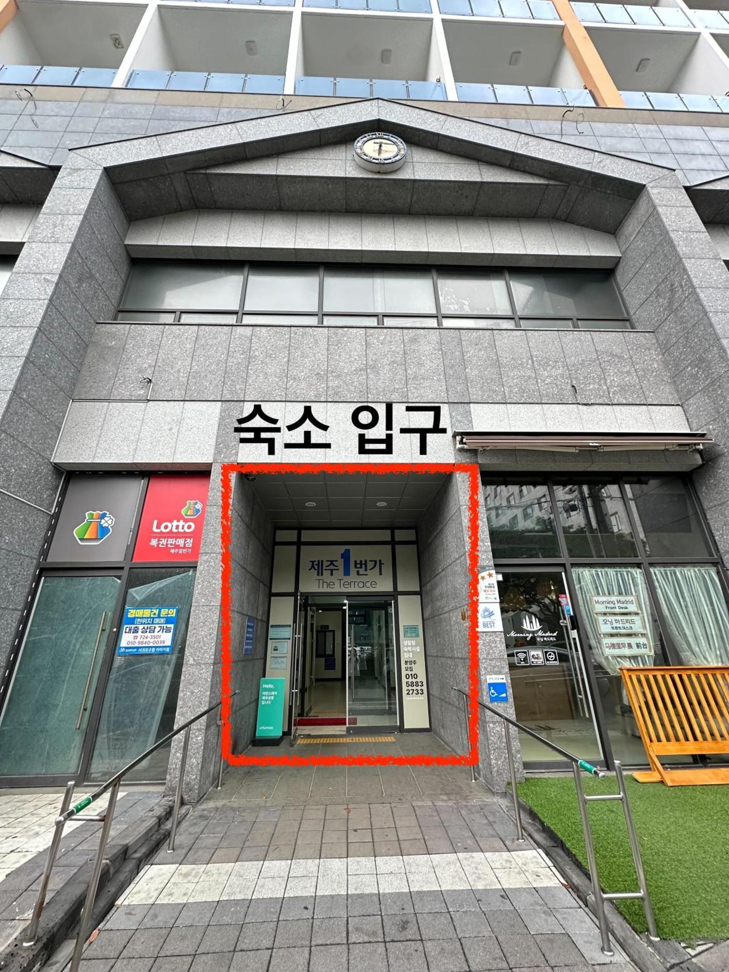 Urbanstay Jeju Airport ภายนอก รูปภาพ